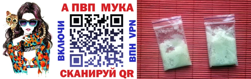 А ПВП СК  Сафоново 