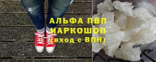 кокаин колумбия Абдулино