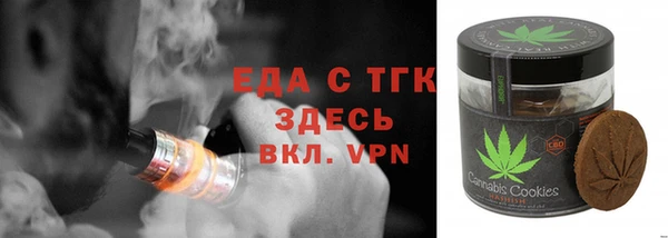 кокаин колумбия Абдулино