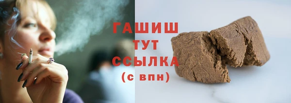 кокаин колумбия Абдулино