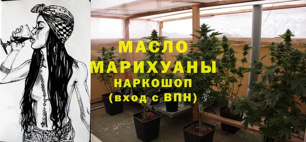 дурь Осинники