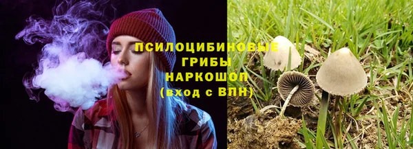 кокаин колумбия Абдулино