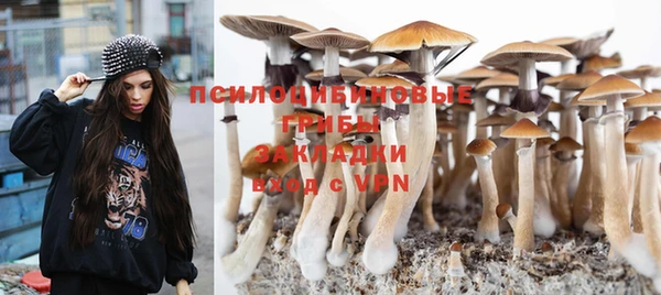 кокаин колумбия Абдулино