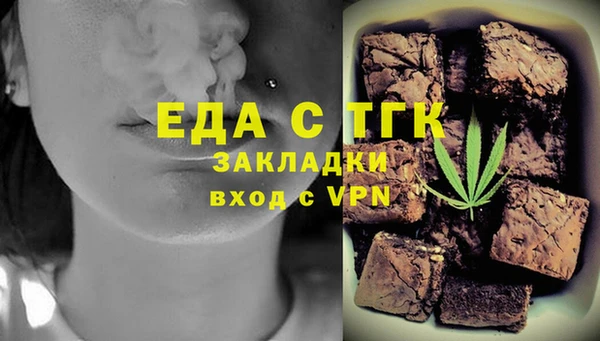 кокаин колумбия Абдулино