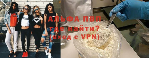 кокаин колумбия Абдулино