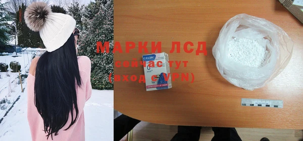 кокаин колумбия Абдулино