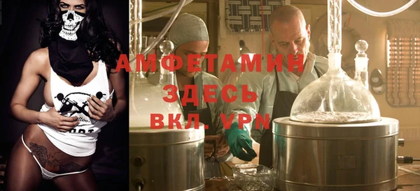 кокаин колумбия Абдулино