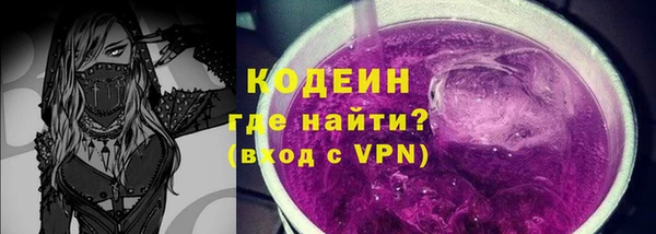 кокаин колумбия Абдулино