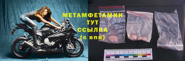 кокаин колумбия Абдулино
