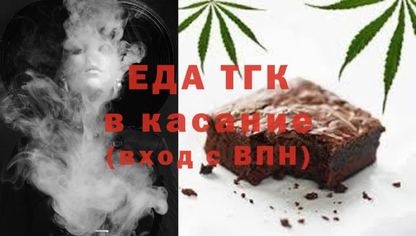 кокаин колумбия Абдулино