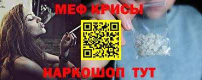 гашик Лесосибирск