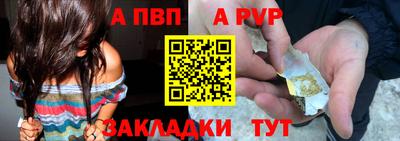 ГАЛЛЮЦИНОГЕННЫЕ ГРИБЫ Ливны