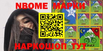ГАЛЛЮЦИНОГЕННЫЕ ГРИБЫ Ливны