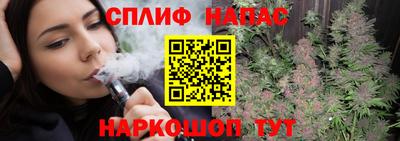крисы Ликино-Дулёво