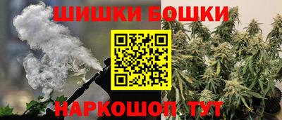 ГАЛЛЮЦИНОГЕННЫЕ ГРИБЫ Ливны
