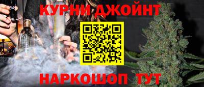 гашик Лесосибирск