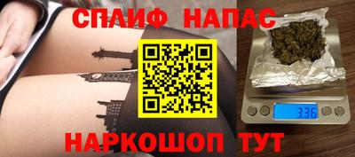 крисы Ликино-Дулёво