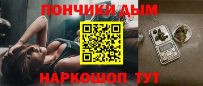 ГАЛЛЮЦИНОГЕННЫЕ ГРИБЫ Ливны