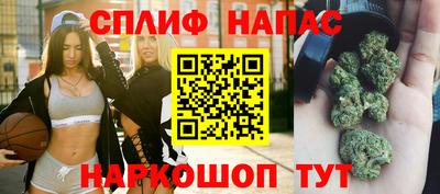 ГАЛЛЮЦИНОГЕННЫЕ ГРИБЫ Ливны