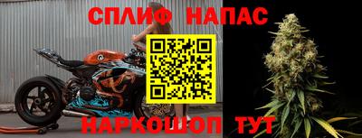 ГАЛЛЮЦИНОГЕННЫЕ ГРИБЫ Ливны