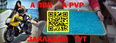 крисы Ликино-Дулёво