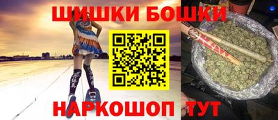 гашик Лесосибирск