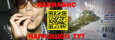 крисы Ликино-Дулёво