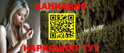 ГАЛЛЮЦИНОГЕННЫЕ ГРИБЫ Ливны