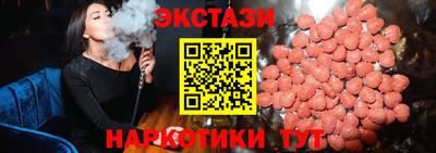 гашик Лесосибирск