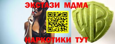ГАЛЛЮЦИНОГЕННЫЕ ГРИБЫ Ливны