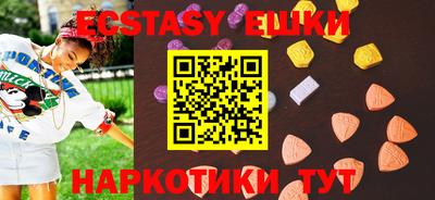 крисы Ликино-Дулёво