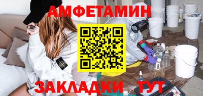 ГАЛЛЮЦИНОГЕННЫЕ ГРИБЫ Ливны
