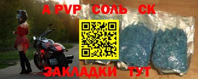 ГАЛЛЮЦИНОГЕННЫЕ ГРИБЫ Ливны