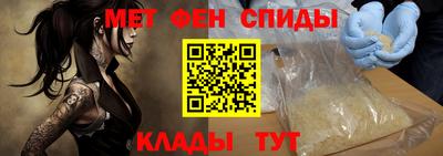 гашик Лесосибирск