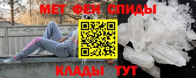 гашик Лесосибирск