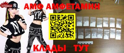 крисы Ликино-Дулёво