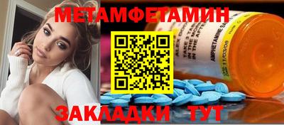 крисы Ликино-Дулёво