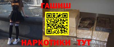 ГАЛЛЮЦИНОГЕННЫЕ ГРИБЫ Ливны