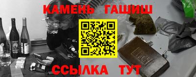 сатива Мариинск