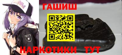 крисы Ликино-Дулёво