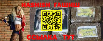 ГАЛЛЮЦИНОГЕННЫЕ ГРИБЫ Ливны