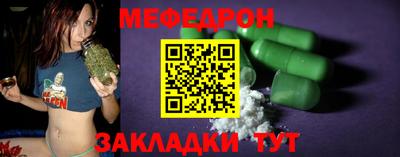 гашик Лесосибирск