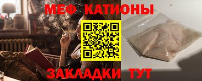 ГАЛЛЮЦИНОГЕННЫЕ ГРИБЫ Ливны