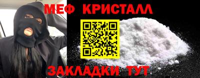 ГАЛЛЮЦИНОГЕННЫЕ ГРИБЫ Ливны
