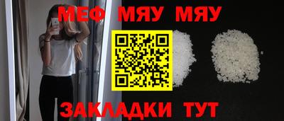 ГАЛЛЮЦИНОГЕННЫЕ ГРИБЫ Ливны