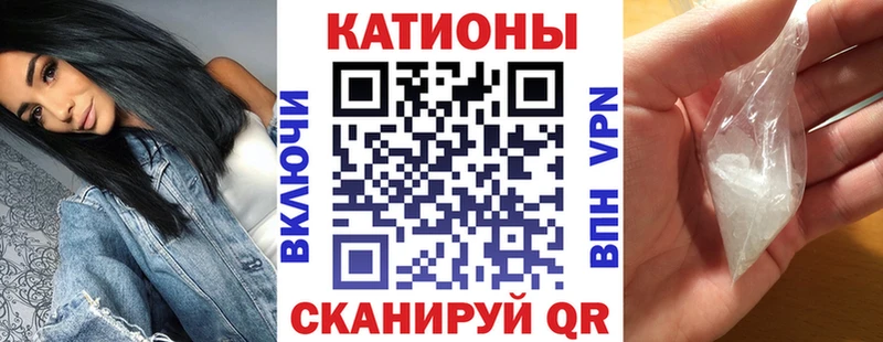 МЯУ-МЯУ мука  Сафоново 