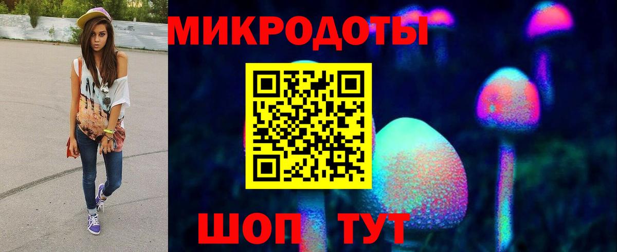 где можно купить наркотик  Псилоцибиновые грибы мицелий  Вход с VPN  Сафоново  Псилоцибиновые грибы MAGIC MUSHROOMS 