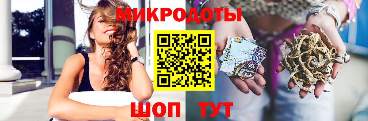 Кодеин  Канабис  ГАШ  Альфа ПВП СОЛЬ кристаллы  Меф МЯУ МЯУ   Сафоново  Меф МЯУ МЯУ  Вход с VPN  ГАШИШ  Cocaine  Лсд 25 