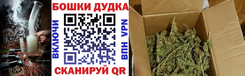 Конопля THC 21%  Сафоново 